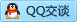 QQ在线咨询873886846